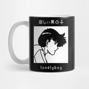 Lonely Boy Mug